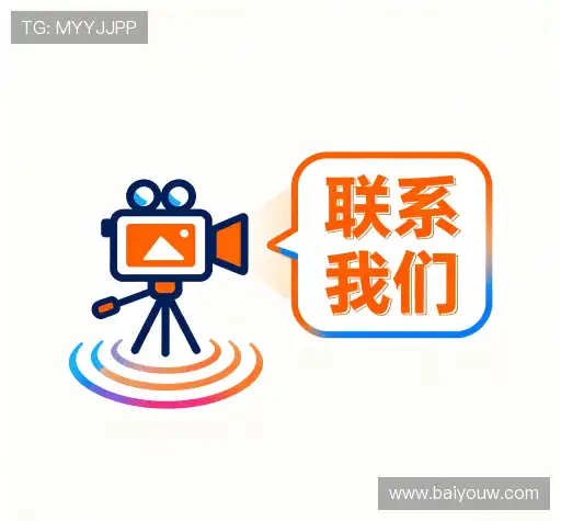 加入赌博软件